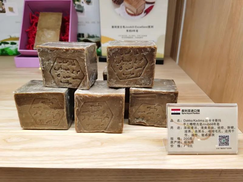 进博会第二天的视频,进博会第三天博览会