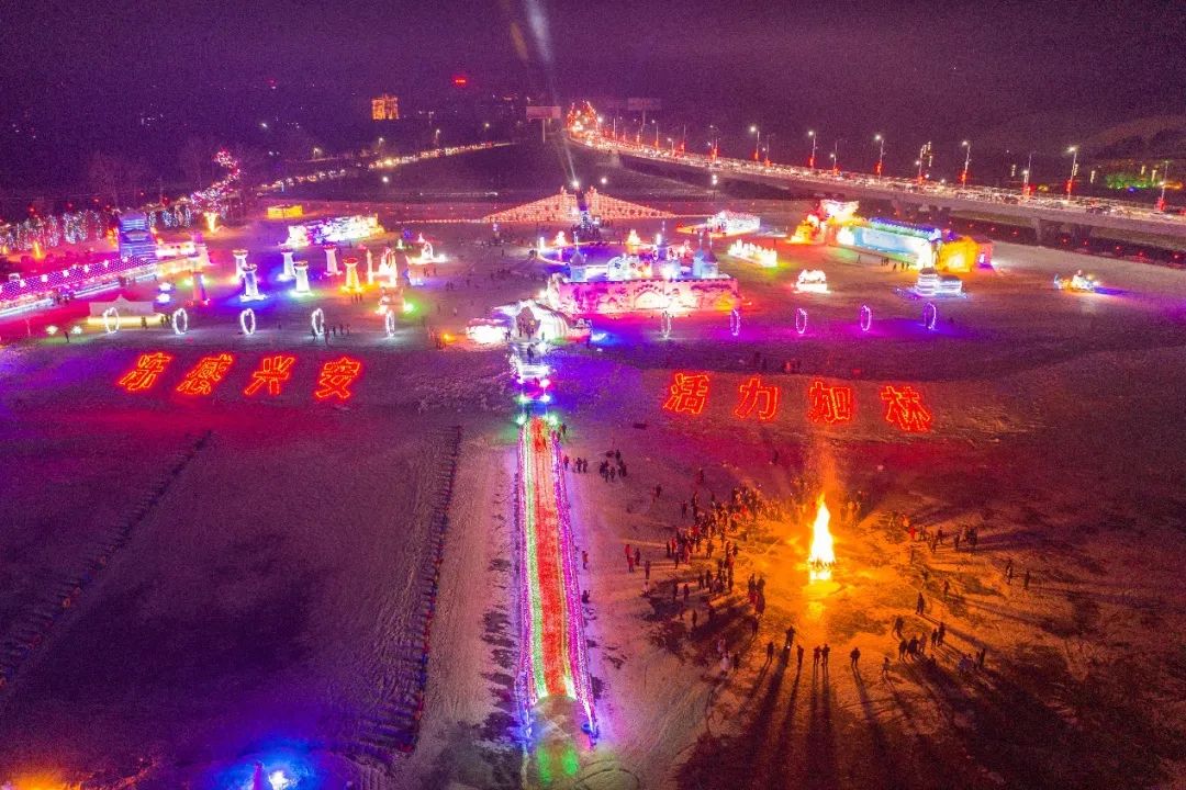 加格达奇映山红滑雪场今年开的吗,黑龙江加格达奇市映山红滑雪场