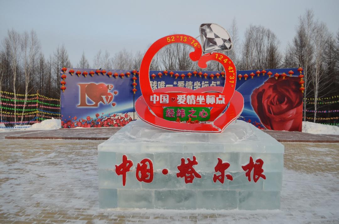 加格达奇映山红滑雪场今年开的吗,黑龙江加格达奇市映山红滑雪场