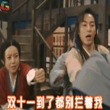 “双十一”防骗小妙招,双11防范锦囊靠谱吗