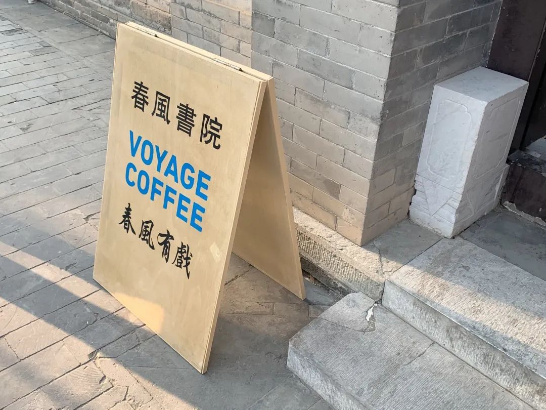 北京浪漫又好看的风景餐厅,北京适合夏天去的餐厅