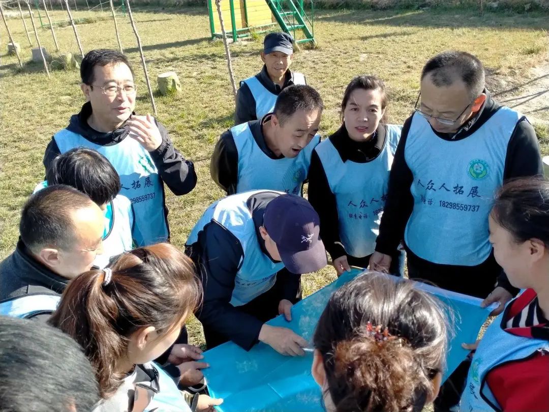 班组长培训,班组长培训拓展训练