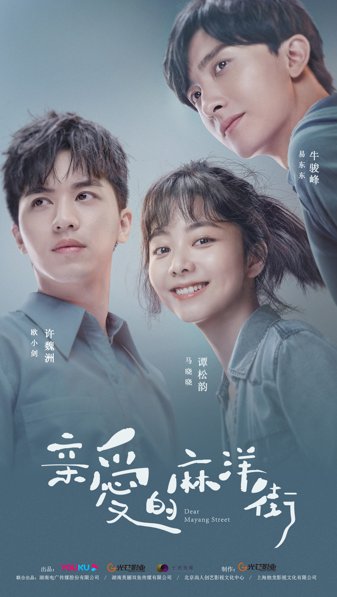 比隐秘而伟大更好看的谍战剧,继隐秘而伟大之后的又一谍战剧