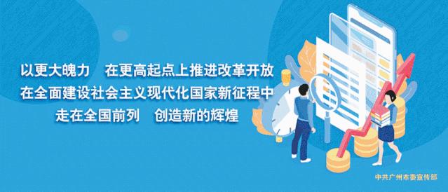广州增城碧桂园金叶子温泉团购,增城嘉华温泉和三英温泉哪个好