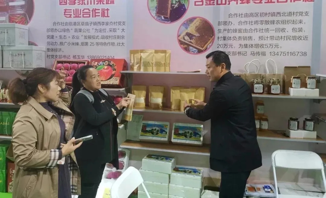 乡村振兴中的文化力量,陪伴式帮扶乡村振兴