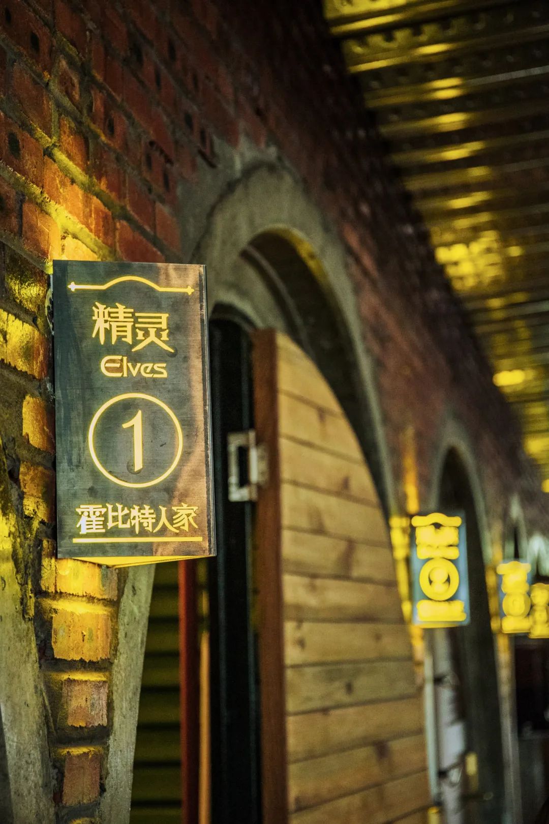 五一重庆新晋打卡公园,重庆海陆空大世界游乐园