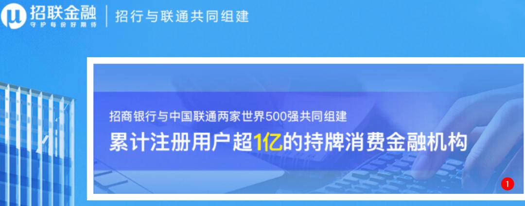 19家消费信贷平台测评：谁诱惑了这届年轻人