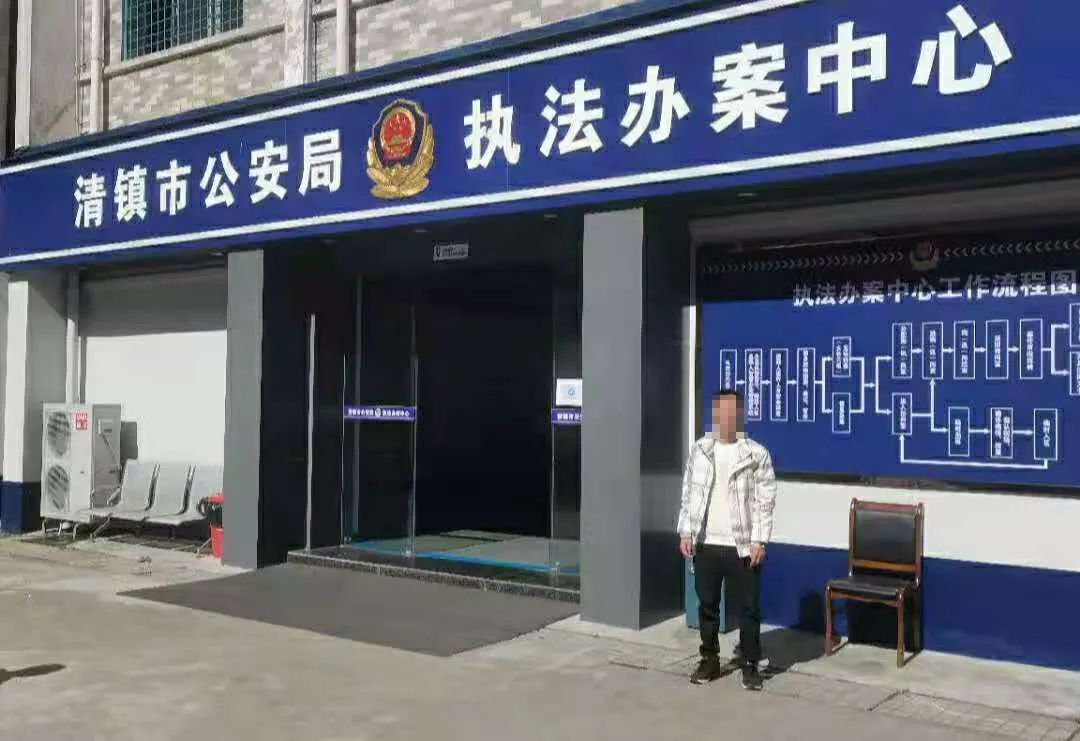 天下无诈抓捕诈骗犯,天下无诈贵州警方抓人片段