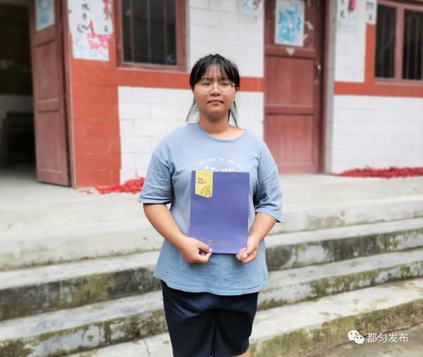 都匀做大做强再创辉煌,都匀市助推脱贫攻坚