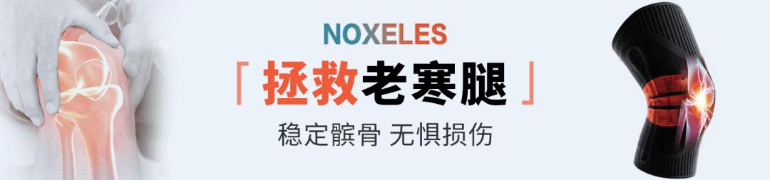 御寒神器保暖加绒背心,抗寒保暖防风背心