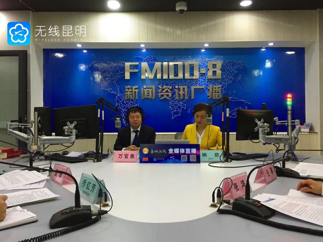 @昆明市民“先买后用”智能用电模式来了办理方法请戳→