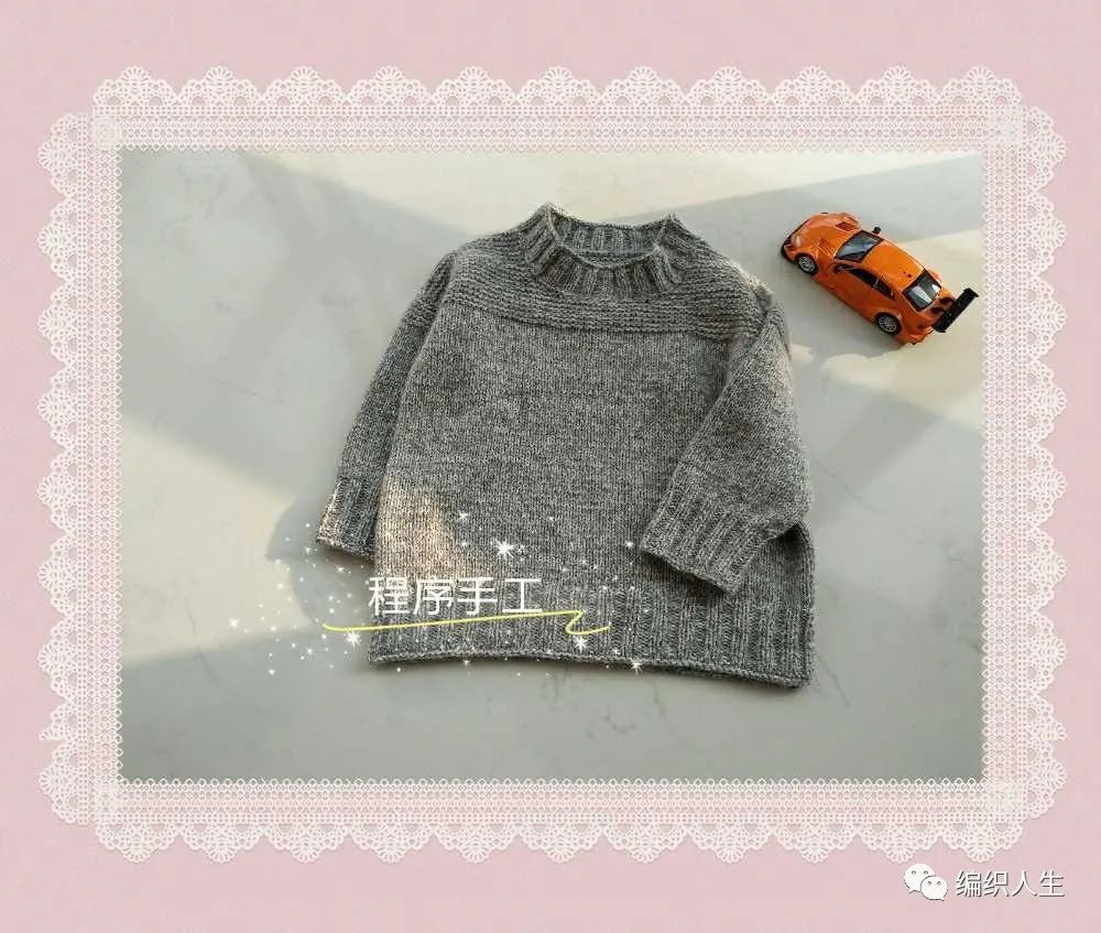 粗棒针女童套头毛衣编织,9号棒针织套头毛衣肩膀留多少针
