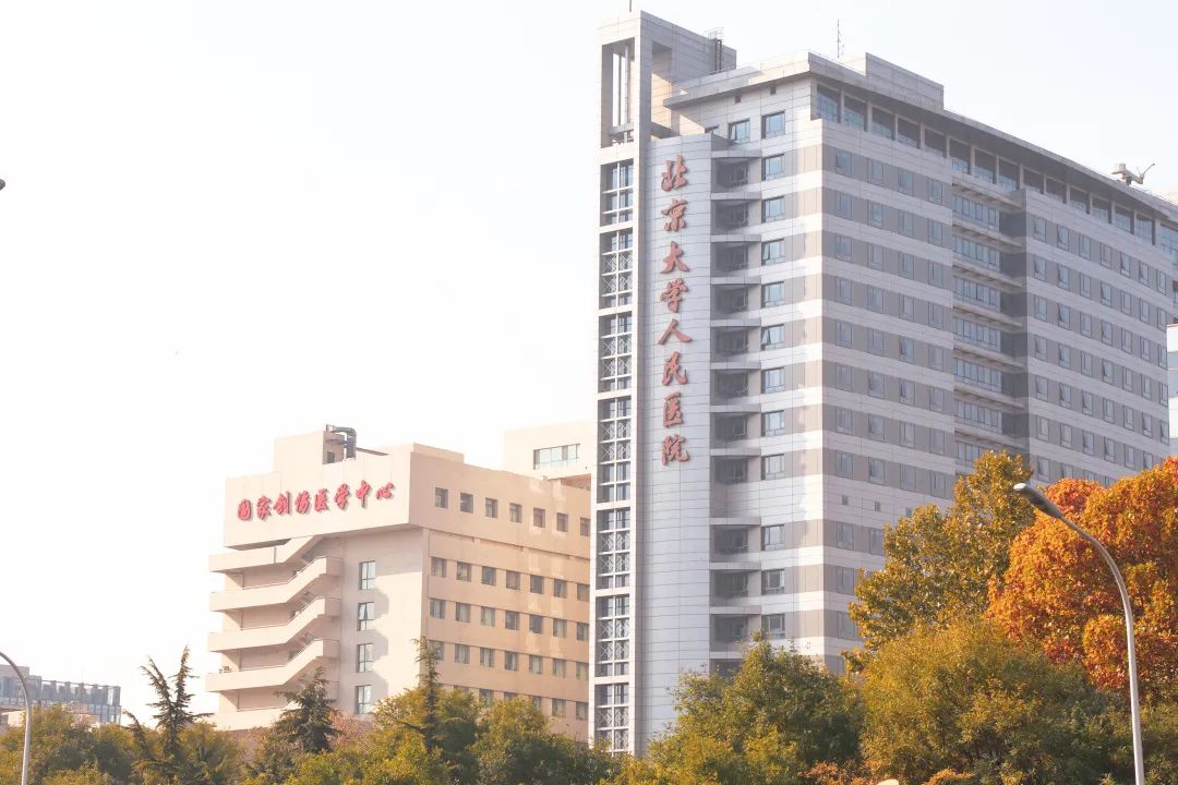 京鲁名医血液病联合会诊,北京援藏医疗队北医三院