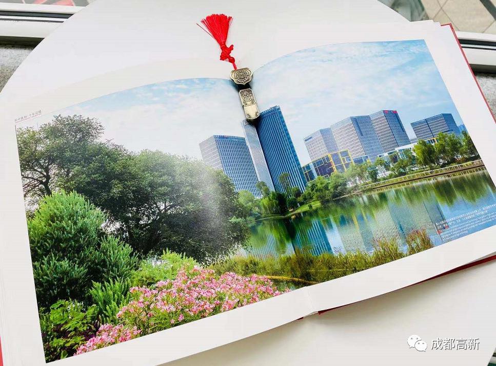 你好，这里是中和