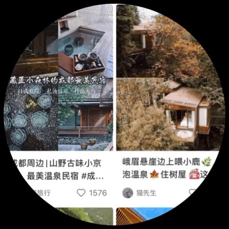 乐山峨眉山泡温泉,峨眉冬天泡温泉攻略