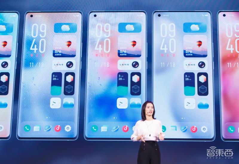 vivo新系统originos改以前状态栏,vivo华容道怎么用