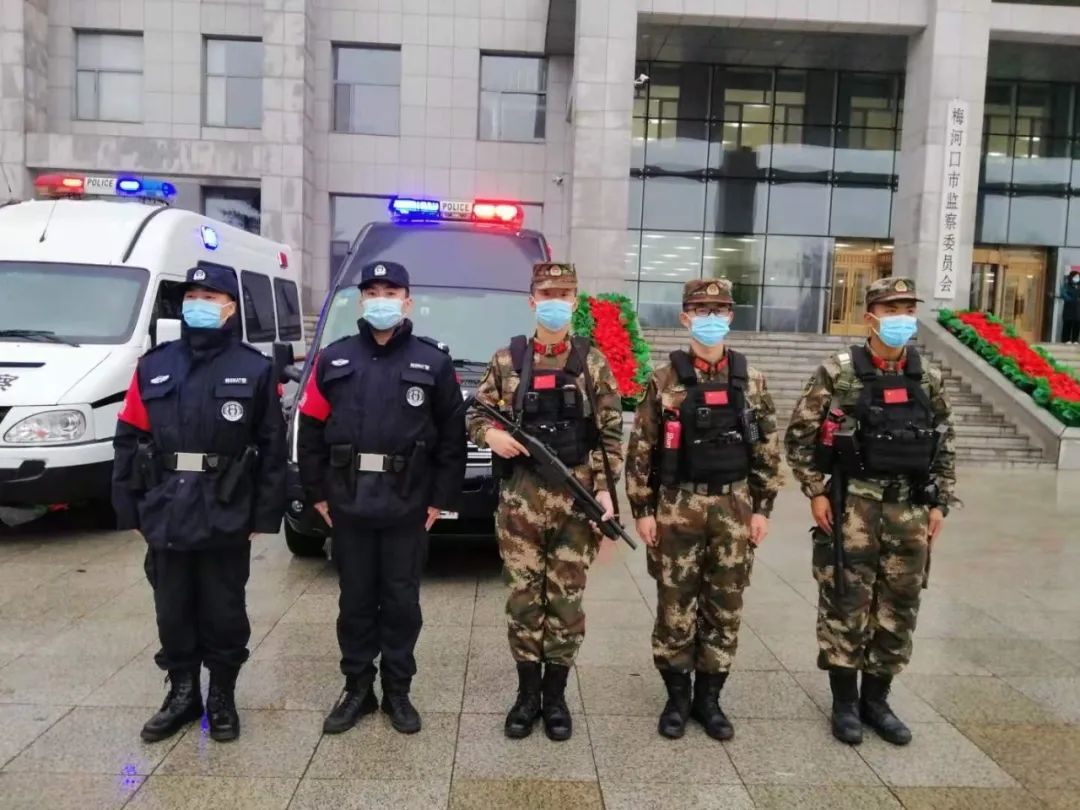 公安局应对雨雪天气情况,梅河口天气预警