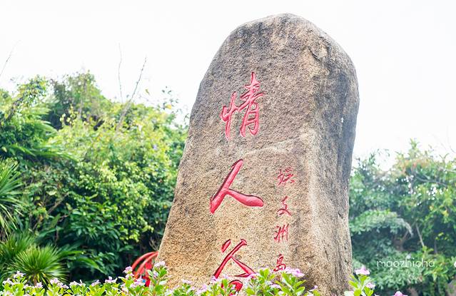 三亚五天四晚划算还是自由行划算,五天四晚三亚省钱攻略