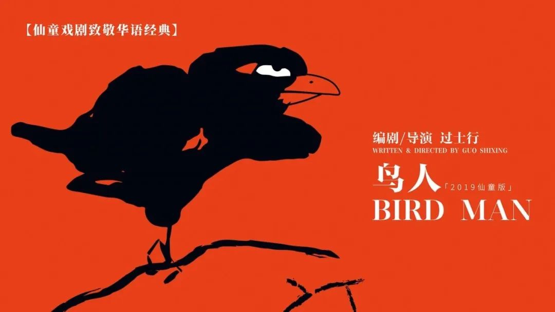 三十而立2022年纪念专刊,三十而立首播