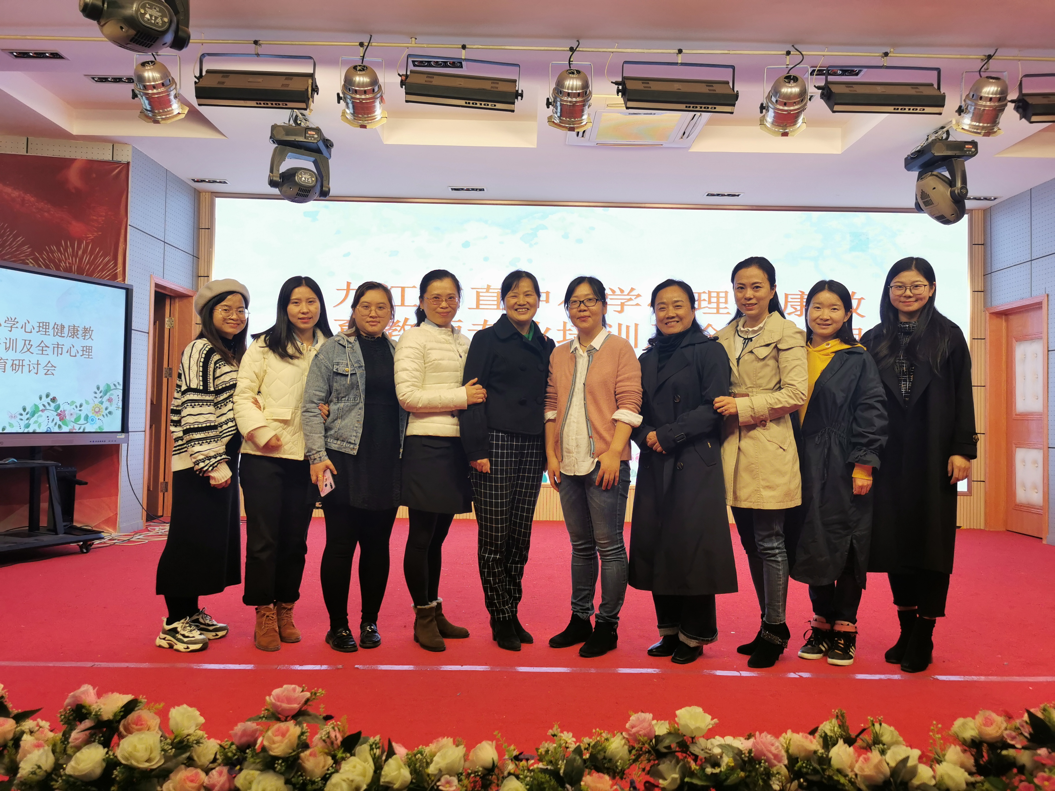 持之以恒抓好安全教育培训,九江市心理健康培训中心