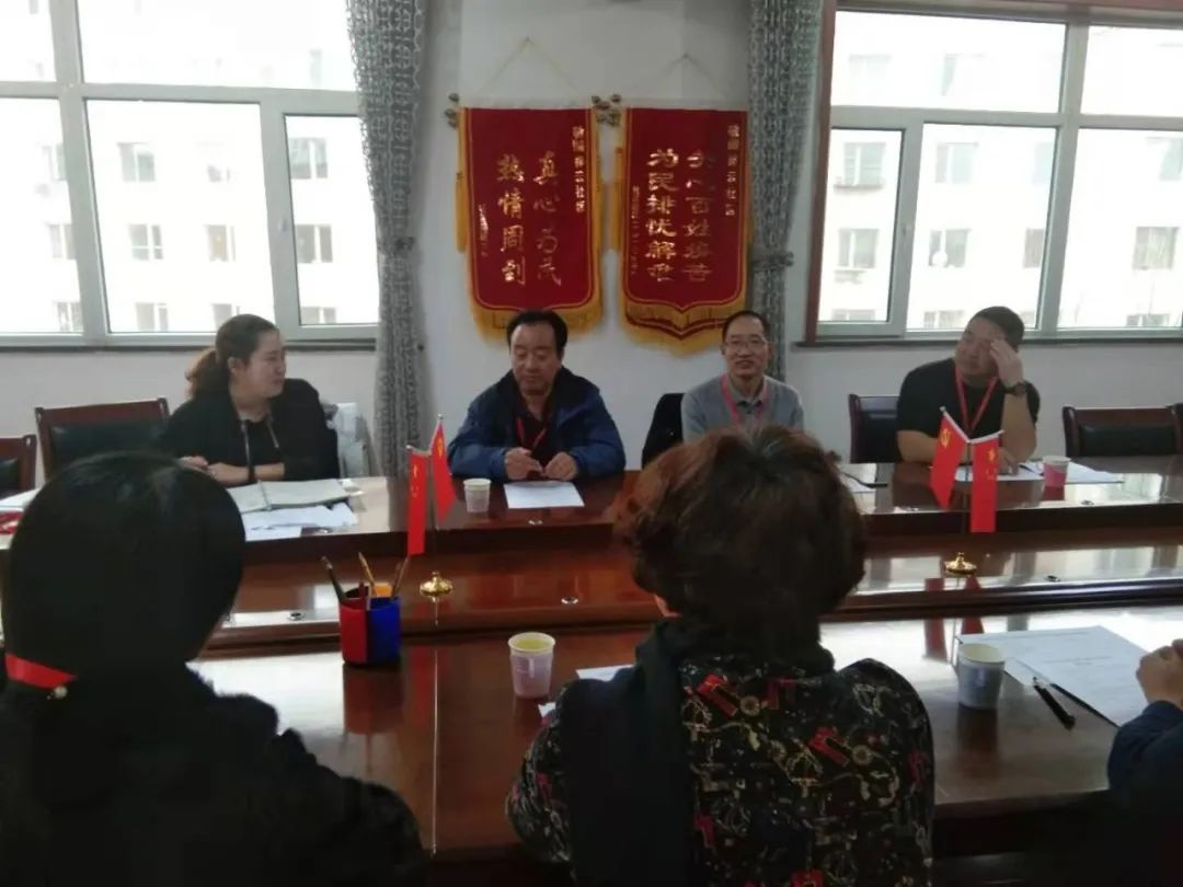 【社区风采】祥云社区开展民生实事项目人大代表持证视察|星光社区开展民生实事项目人大代表持证调研视察