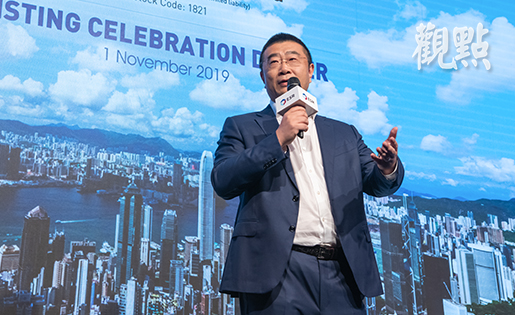 沈晋初与观点面对面：ESR的物流天平