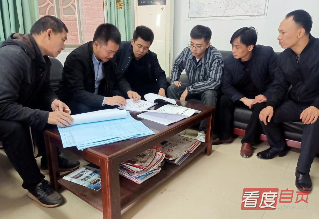 自贡东部新城足球场,自贡乡镇足球场