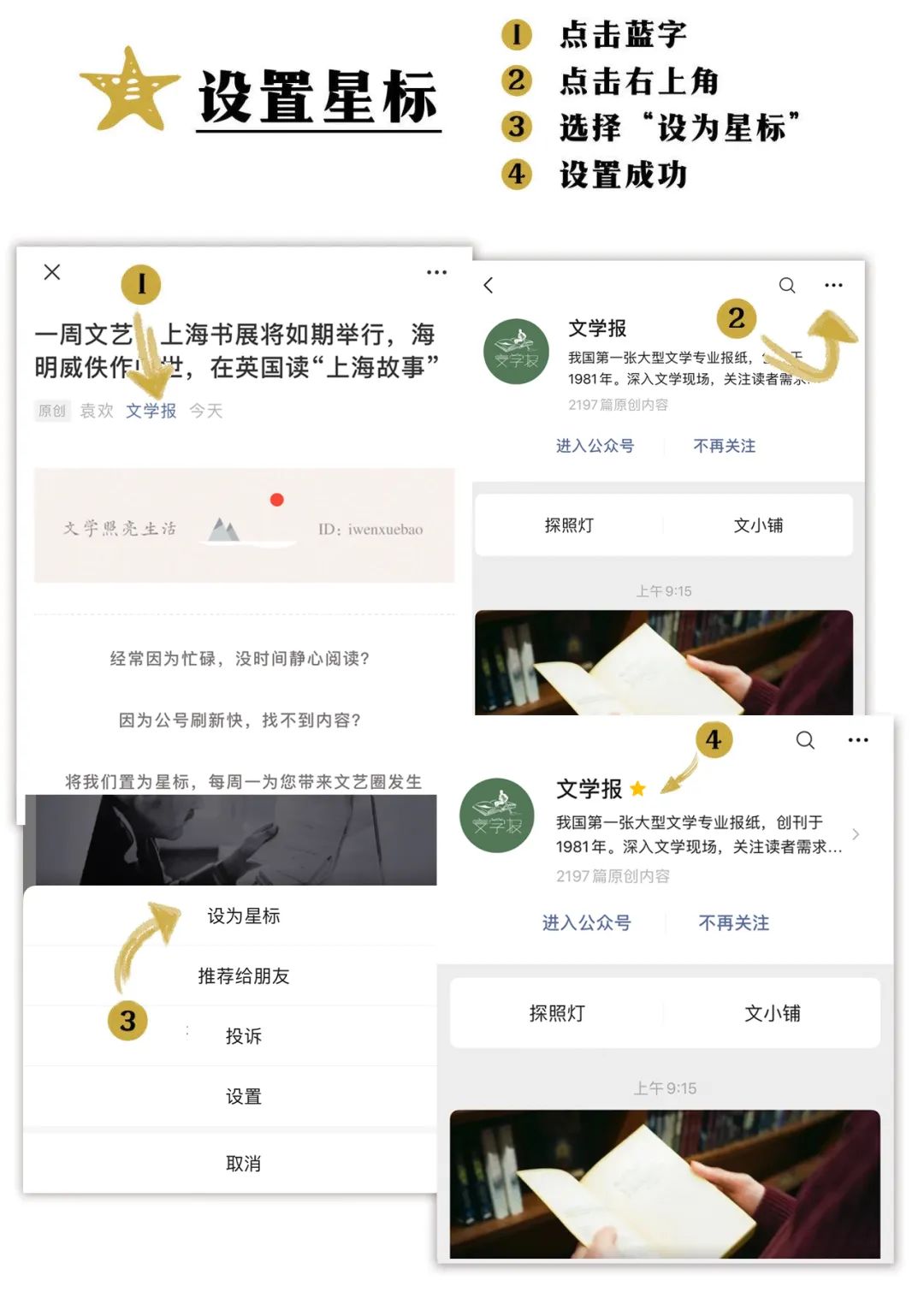 程德培：太多爱情叙事艰辛于“等待呼吸”，发酵于“怎么了清这一场债务”|新批评