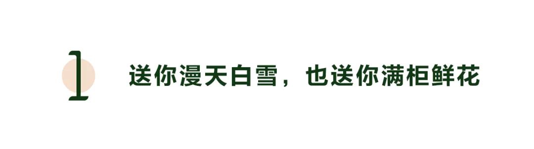 人情世故就是教你怎么送礼,现实中怎样送礼才不尴尬