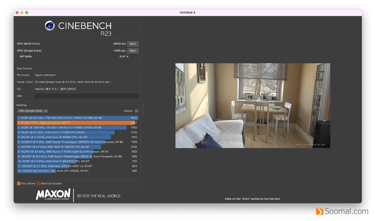 苹果macbookairm1系统讲解,macbookairm1版评测