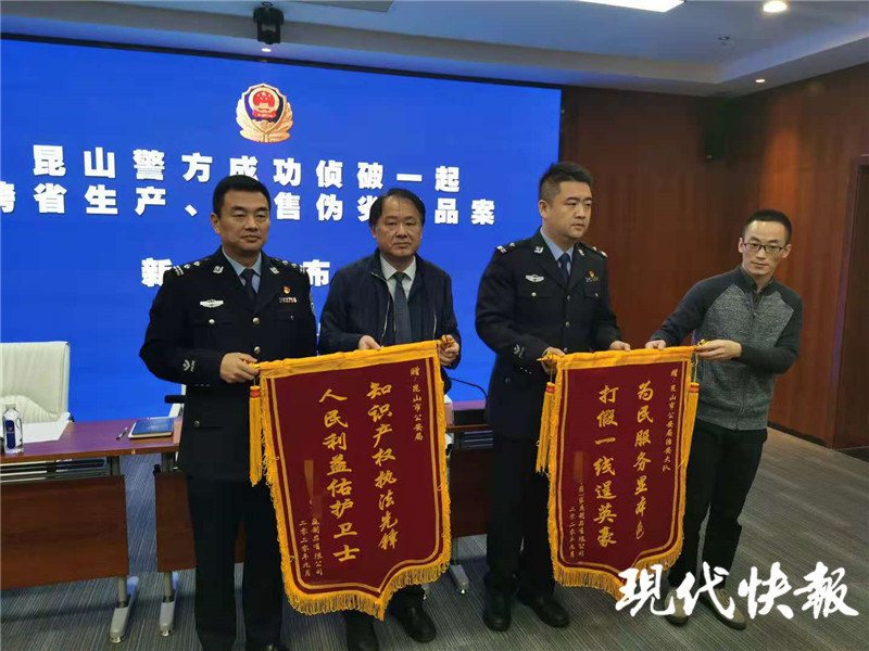 膳魔师保温杯是不是被央视曝光了,假冒膳魔师