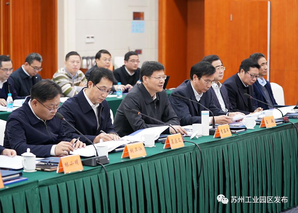 中科大苏州高等研究院调剂,中国科学技术大学苏州研究院博士