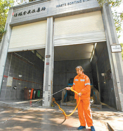 人民日报整版调查：“马路办公”给重庆带来了什么？