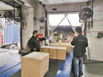 代购的黑五,黑五代购