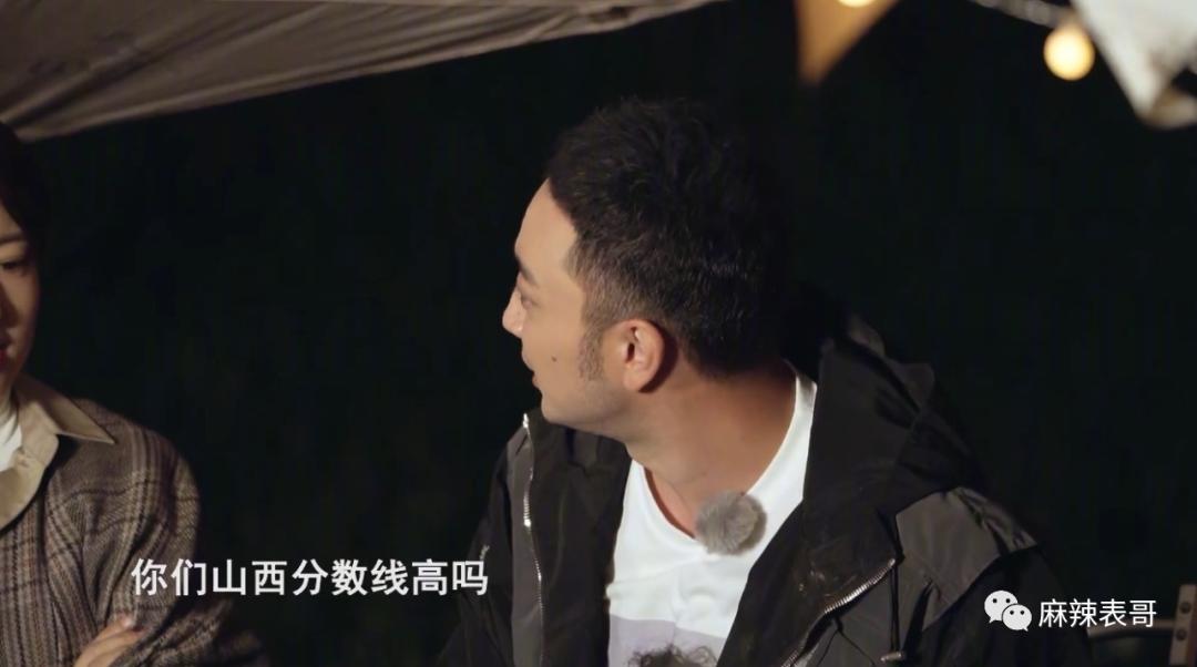 蒙奇奇事件,蒙淇淇翻车