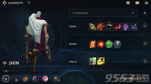 英雄联盟手游烬连招顺序,《英雄联盟lol》戏命师烬出装攻略