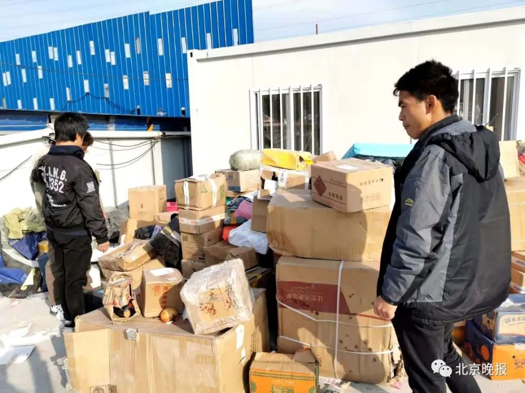 官方回应大面积快递停摆,全国快递网点大面积停摆官方回应