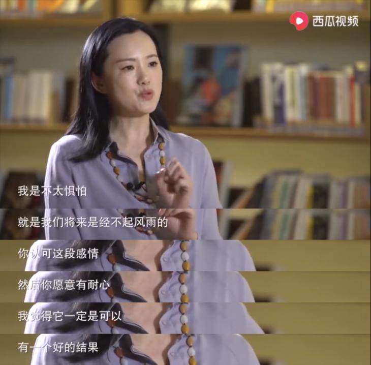 不要修掉我的皱纹完整版,咏梅别把我的皱纹修平了怎么评价