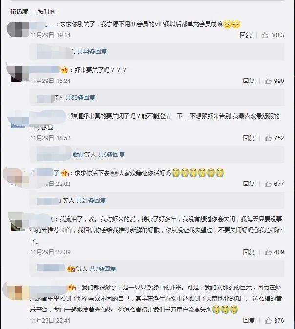 铏剧背闊充箰鎴栧皢瑙f暎,铏剧背闊充箰涓轰粈涔堣瑙f暎