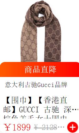 比男朋友还暖的东西,比男友还贴心的礼物