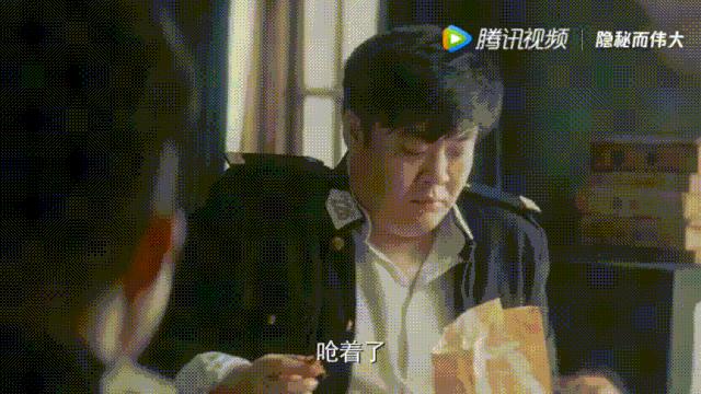 拉近年代剧与年轻人的距离感,《隐秘而伟大》祭出了“打工人”顾耀东