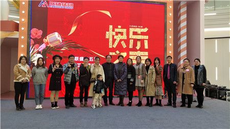 联盛25周年庆“快乐之声”员工歌唱大赛唱响新篇章