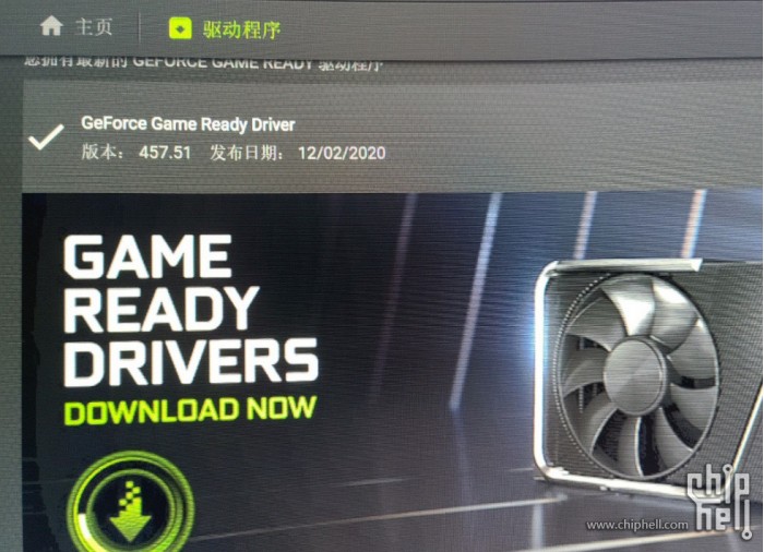 rtx3060ti显卡驱动哪个版本好,nvidiageforcertx3060怎么装显卡驱动