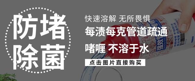 蒸汽管道堵塞疏通器,清污疏通管道