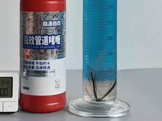 蒸汽管道堵塞疏通器,清污疏通管道