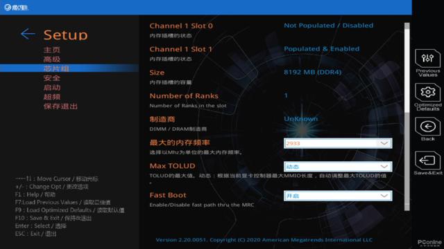 影驰b460gamer讲解,影驰b460gamer支持哪些cpu