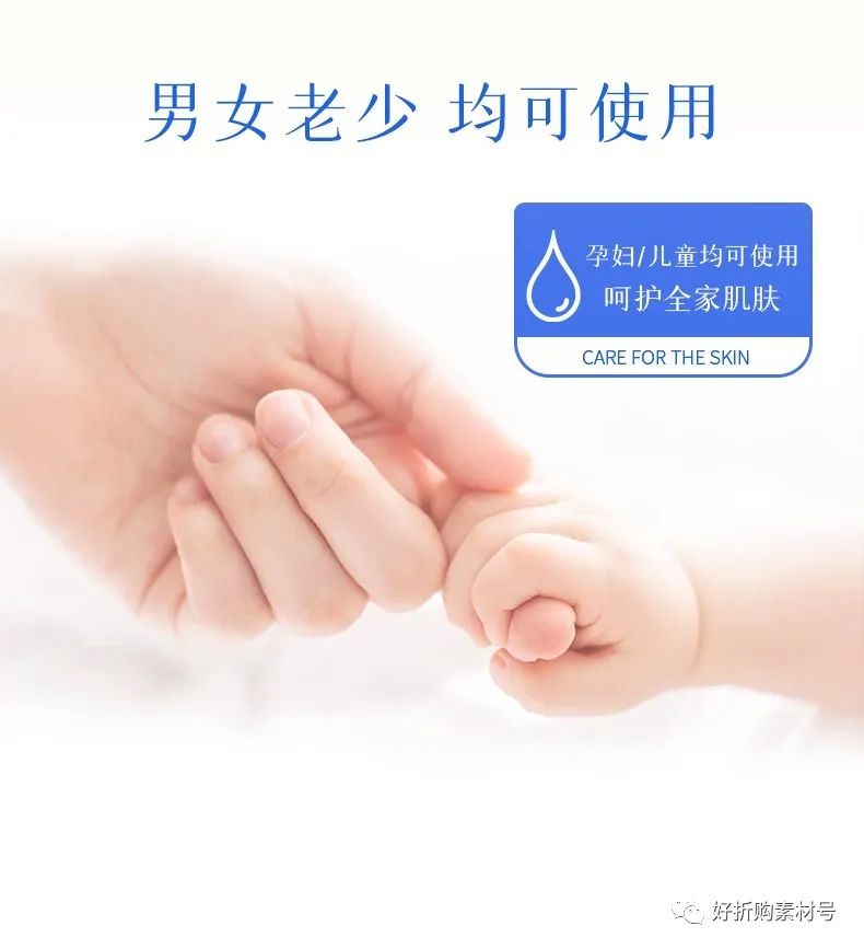 军医生裂可宁多少钱一盒,19.9元2瓶皲裂膏