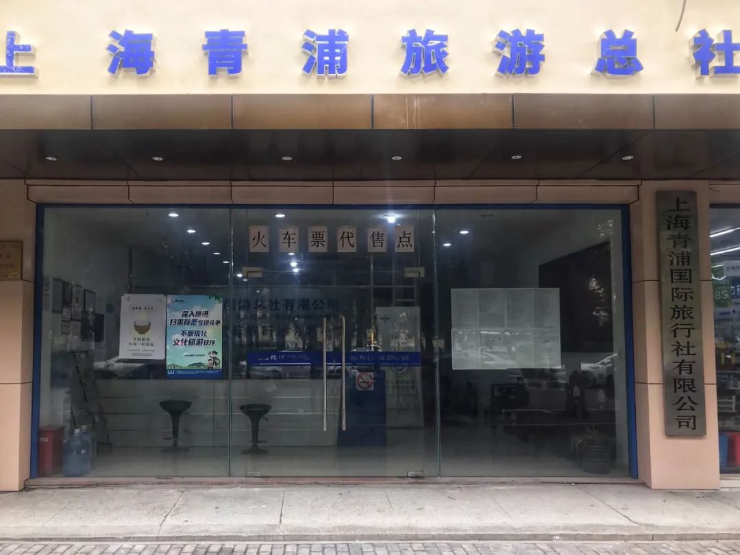 2022元旦火车票开售时间,元旦火车票预计什么时候开售