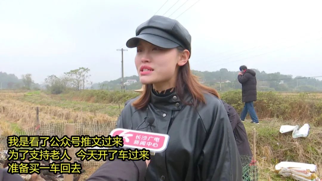 长沙买鸭的地方,长沙买鸭