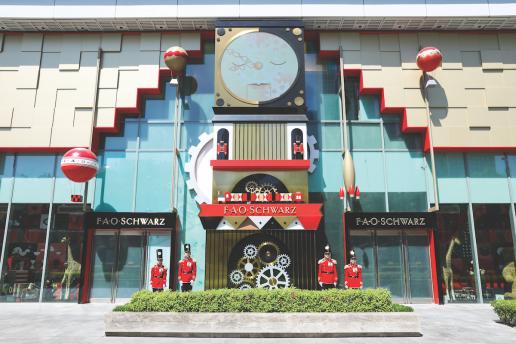 三十而立不再迷茫,三十而立愿不忘初心悠然前行